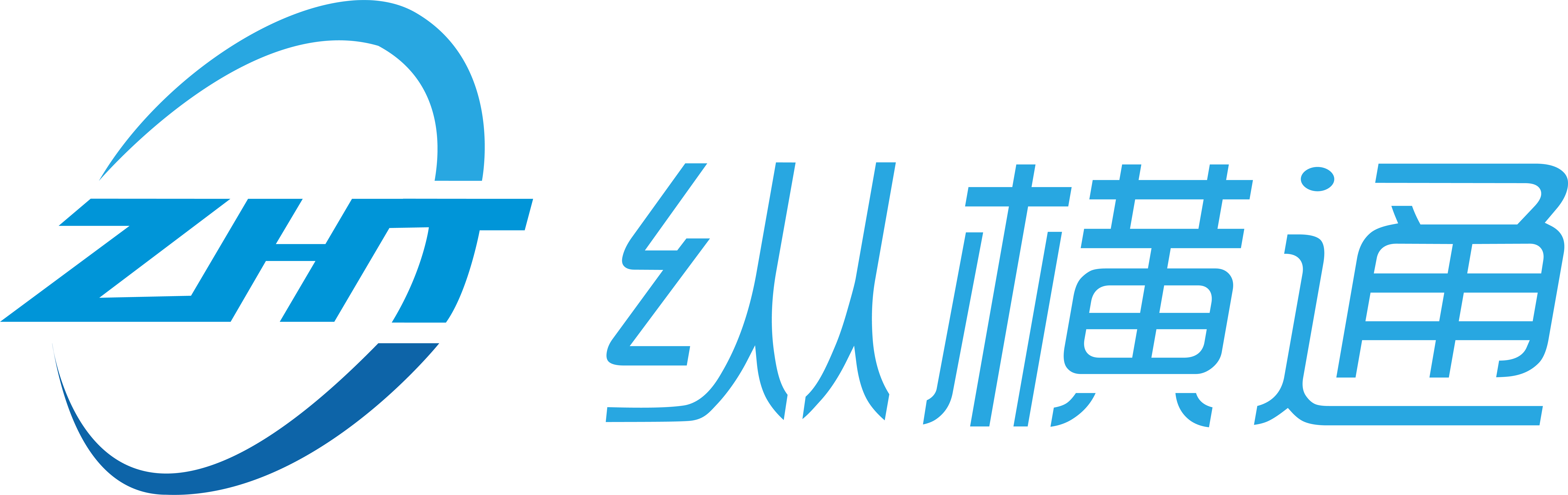 深圳市纵横通信息技术有限公司