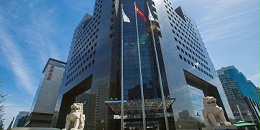 中国建设银行股份有限公司海南省分行-动环监控项目