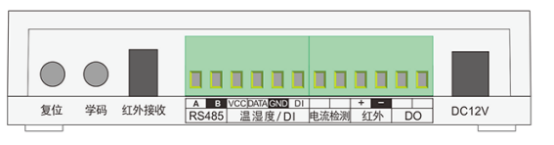 RS485型空调控制器