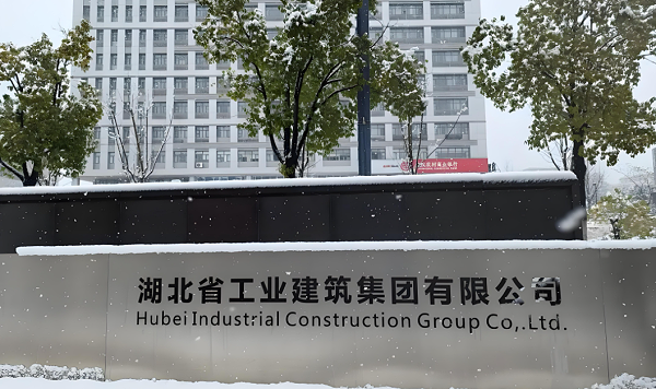 湖北机房动环监控系统