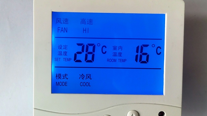 温湿度监测