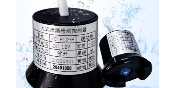 测漏水仪器哪个品牌好(漏水监测仪器十大名牌排名)