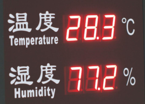 温湿度传感器源头厂家