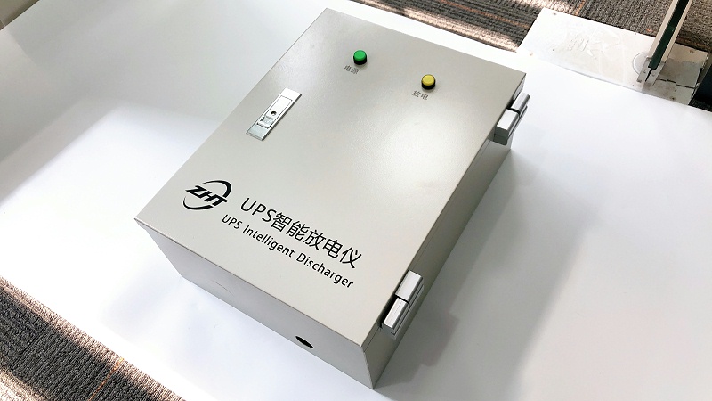 UPS智能放电仪