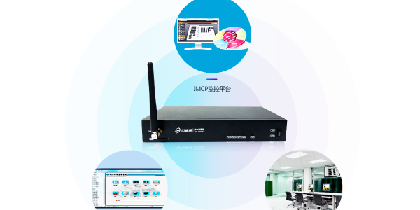 安全防护黑科技！这款网络型短信电话报警器，多场景守护超安心