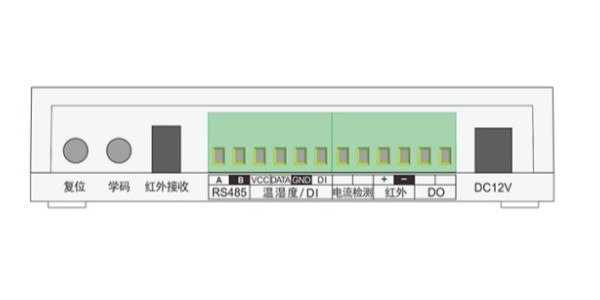 RS485型空调控制器